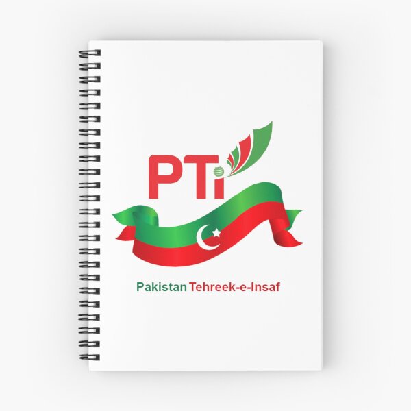 Item preview, PTI Flag   designed and sold by TiiffyArtsy.
