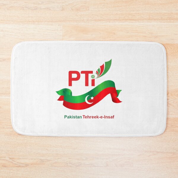Item preview, PTI Flag   designed and sold by TiiffyArtsy.