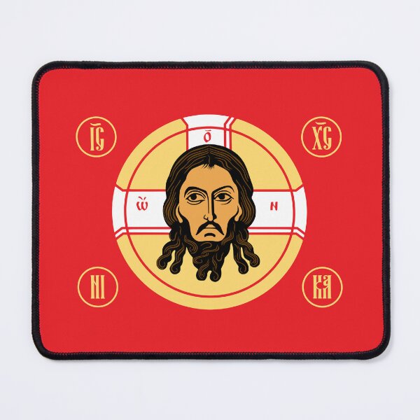 Item preview, Russian Orthodox Flag designed and sold by sirglennbo.