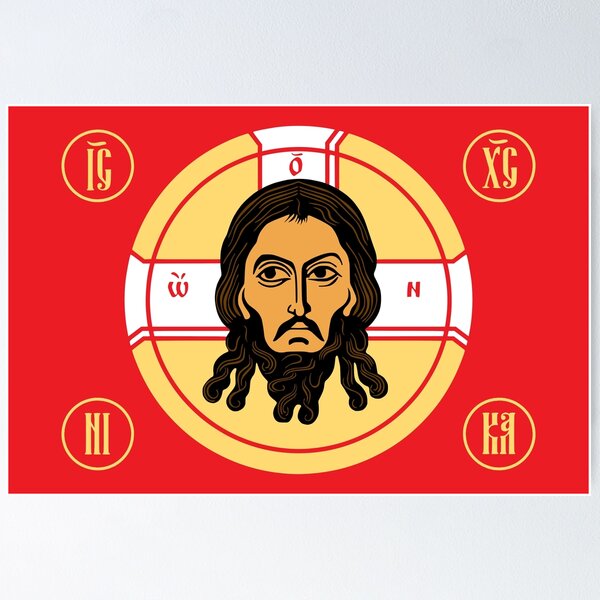 Item preview, Russian Orthodox Flag designed and sold by sirglennbo.