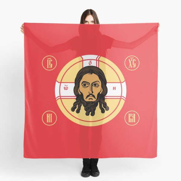 Vista previa del artículo con la obra «Bandera de la Iglesia Ortodoxa Rusa», diseñado y vendido por sirglennbo.