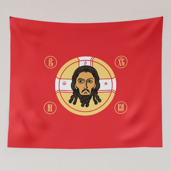 Item preview, Russian Orthodox Flag designed and sold by sirglennbo.