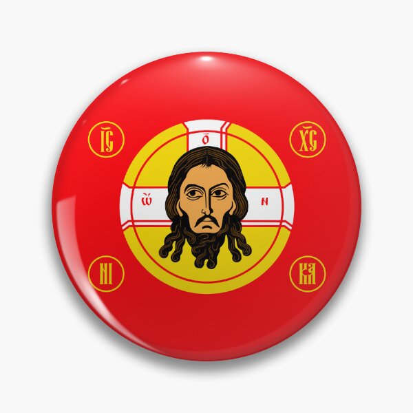 Item preview, Russian Orthodox Flag designed and sold by sirglennbo.