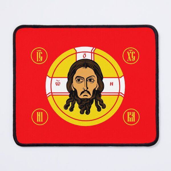 Item preview, Russian Orthodox Flag designed and sold by sirglennbo.