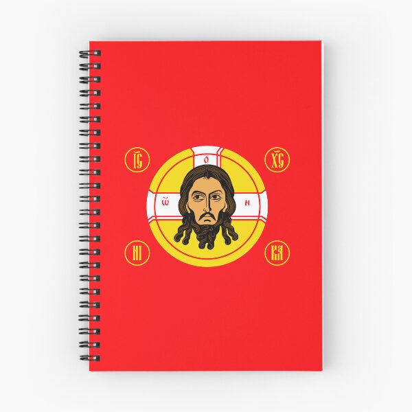 Item preview, Russian Orthodox Flag designed and sold by sirglennbo.