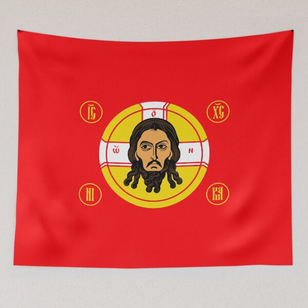 Item preview, Russian Orthodox Flag designed and sold by sirglennbo.