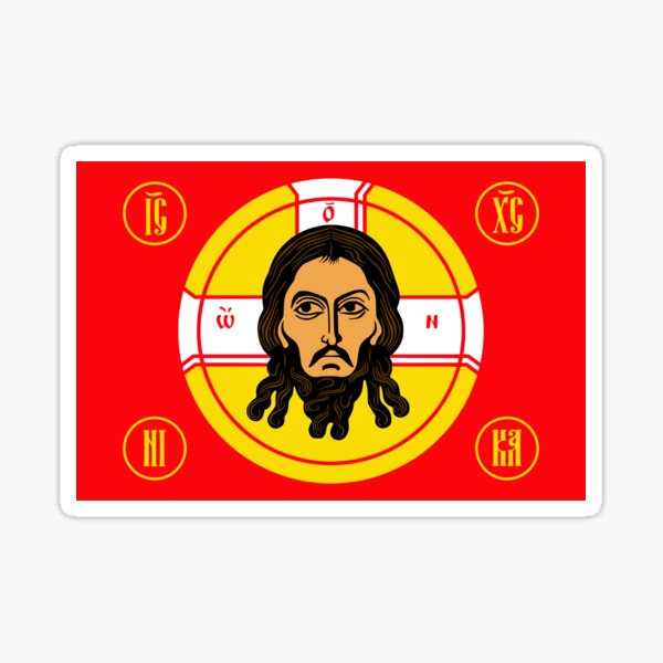 Artikel-Vorschau von Russisch-orthodoxe Flagge, designt und verkauft von sirglennbo.