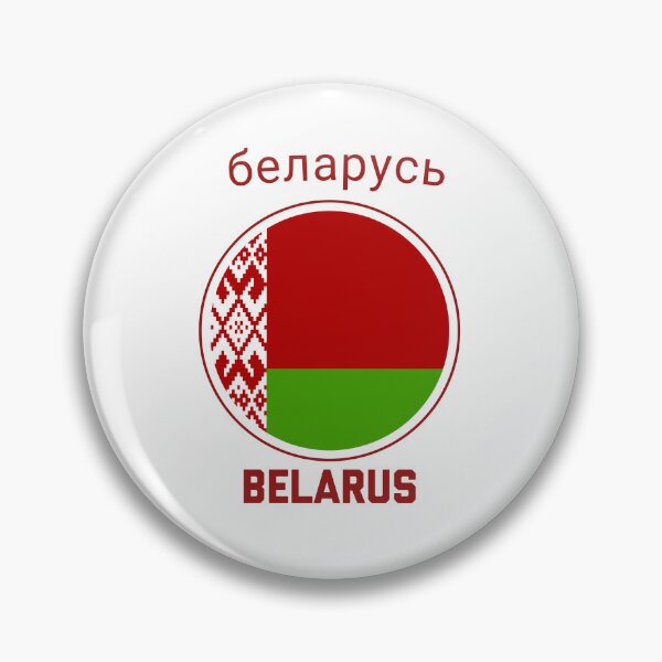Item preview, Belarus Flag designed and sold by YankSox.