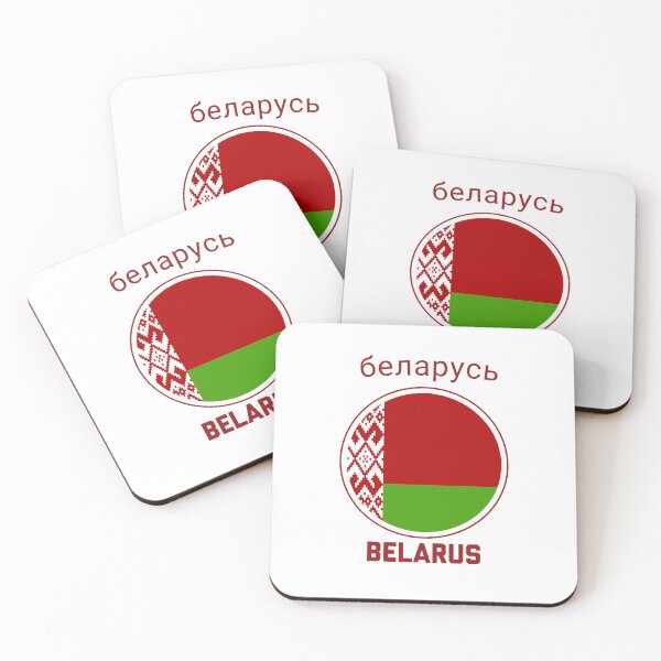 Item preview, Belarus Flag designed and sold by YankSox.