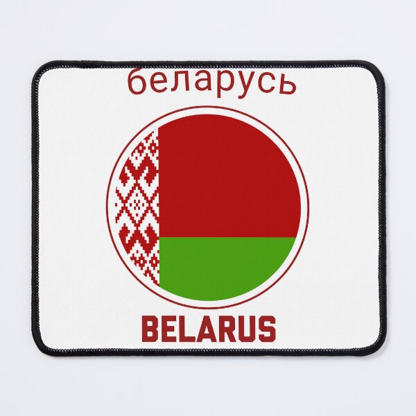 Item preview, Belarus Flag designed and sold by YankSox.