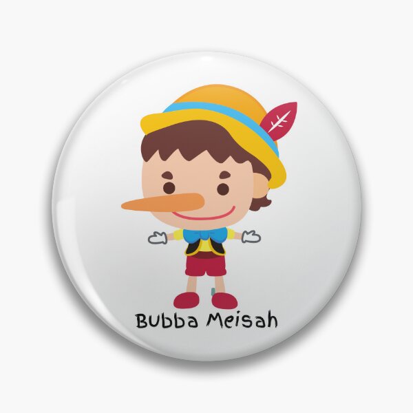 Aperçu de l'œuvre Bubba Meisah - Citations drôles en yiddish créée et vendue par MikeMargolisArt.