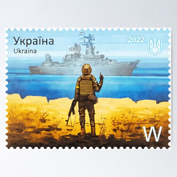 Item preview, Support Ukraine Stamp Russian warship go f yourself Stop War designed and sold by UkrainianDream.