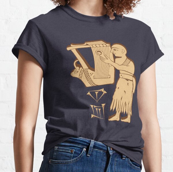 Sumerian love Singing Classic T-Shirt