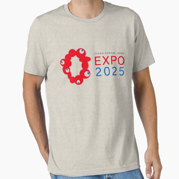 Logo Of EXPO 2025