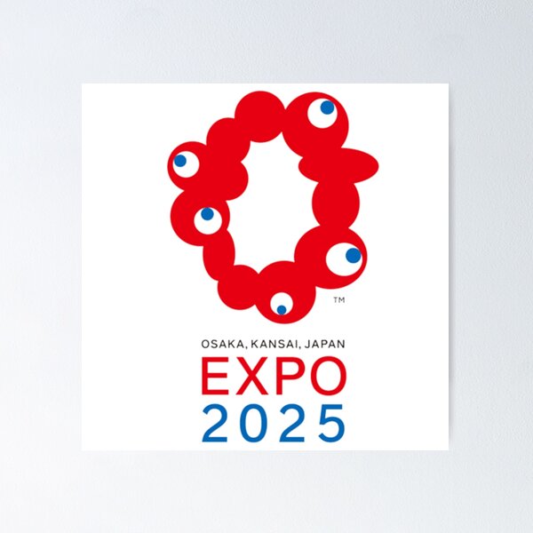 Item preview, Logo Of EXPO 2025 designed and sold by BEyourself be.