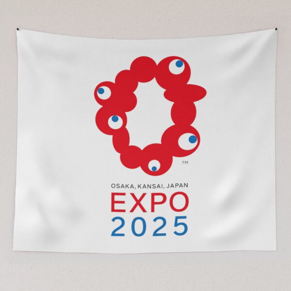 Item preview, Logo Of EXPO 2025 designed and sold by BEyourself be.