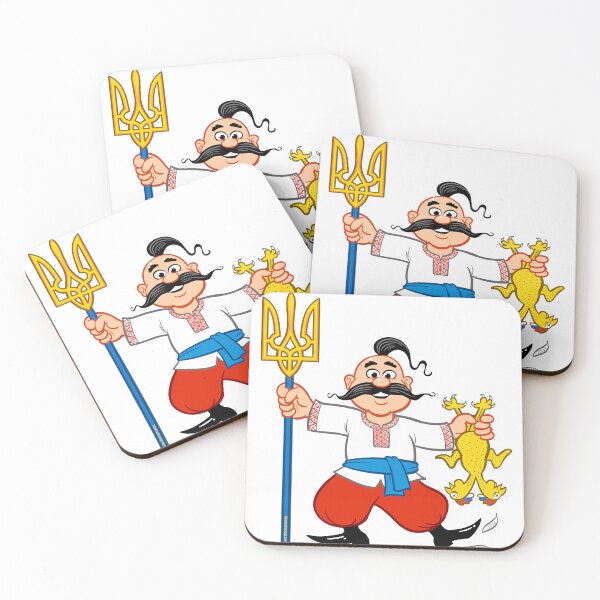 Item preview, Cossack - all proceeds donated designed and sold by UkraineCourage.