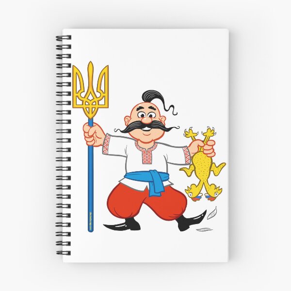 Item preview, Cossack - all proceeds donated designed and sold by UkraineCourage.