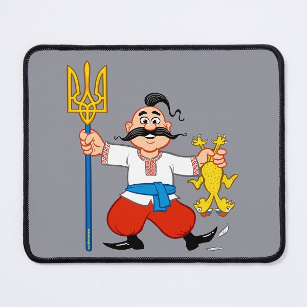 Item preview, Cossack - all proceeds donated designed and sold by UkraineCourage.