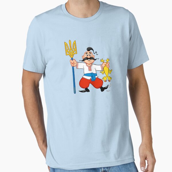 Item preview, Cossack - all proceeds donated designed and sold by UkraineCourage.