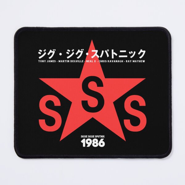 Item preview, Sigue Sigue Sputnik 1986 Lightweight Sweatshirt designed and sold by desireeowe.