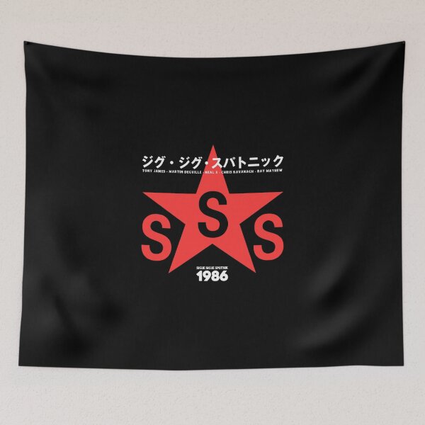 Item preview, Sigue Sigue Sputnik 1986 Lightweight Sweatshirt designed and sold by desireeowe.