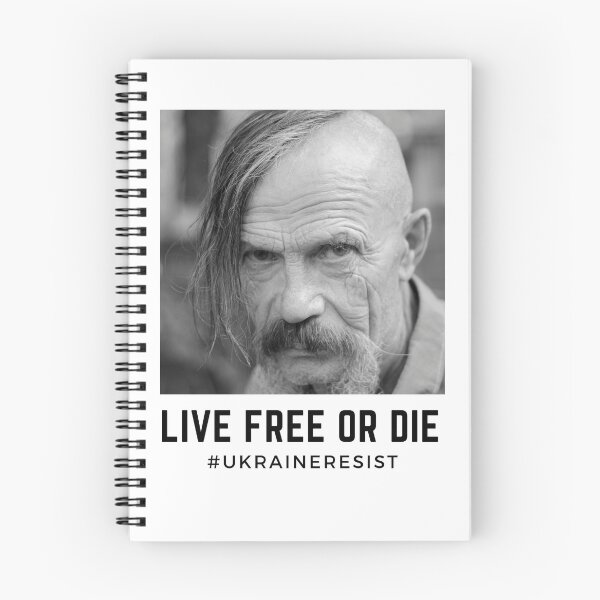 Item preview, Vintage Ukraine Postage Stamp Live Free Or Die Cossack Warrior  | Live To Die | Live Free | Live Forever designed and sold by GaliaTati.