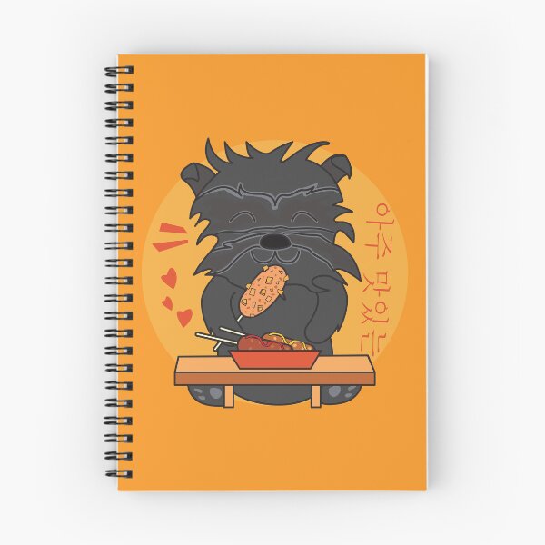 Item preview, Affenpinscher eating Korean corn dog, Cute Affenpinscher, affenpinscher breed, i love my affenpinscher, funny affenpinscher, affenpinscher puppy, Monkey Terrier, cute animal friendly, cute pets designed and sold by SGS-.