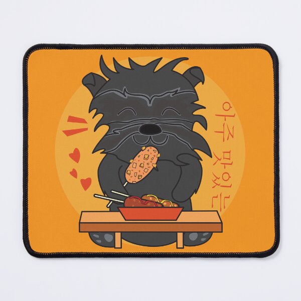 Item preview, Affenpinscher eating Korean corn dog, Cute Affenpinscher, affenpinscher breed, i love my affenpinscher, funny affenpinscher, affenpinscher puppy, Monkey Terrier, cute animal friendly, cute pets designed and sold by SGS-.