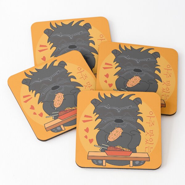 Item preview, Affenpinscher eating Korean corn dog, Cute Affenpinscher, affenpinscher breed, i love my affenpinscher, funny affenpinscher, affenpinscher puppy, Monkey Terrier, cute animal friendly, cute pets designed and sold by SGS-.