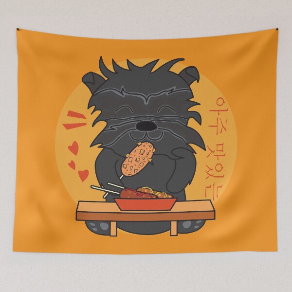 Item preview, Affenpinscher eating Korean corn dog, Cute Affenpinscher, affenpinscher breed, i love my affenpinscher, funny affenpinscher, affenpinscher puppy, Monkey Terrier, cute animal friendly, cute pets designed and sold by SGS-.