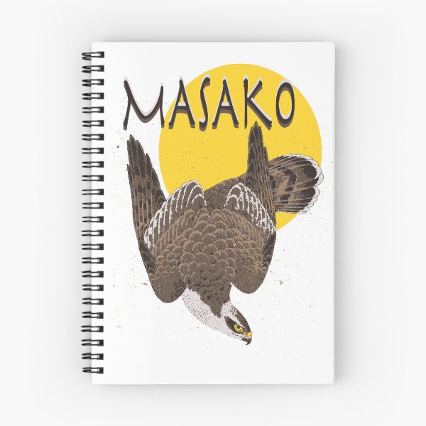 Item preview, Masako  designed and sold by solrisewalker.