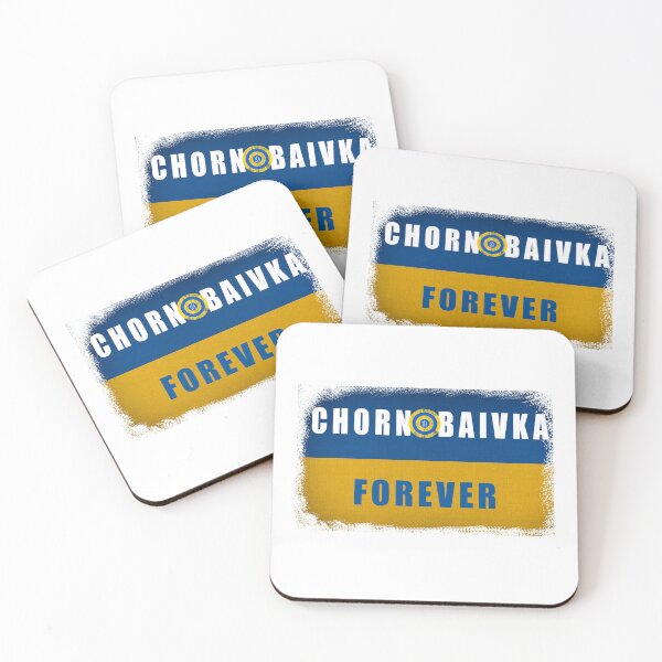 Item preview, Ukraine Flag Vintage Ukrainian National Colors Chornobaivka designed and sold by Aide.