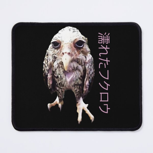 Item preview, Wet Owl Meme with Japanese designed and sold by KemeDesign.