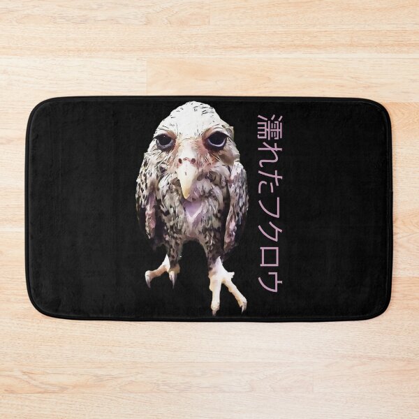Item preview, Wet Owl Meme with Japanese designed and sold by KemeDesign.