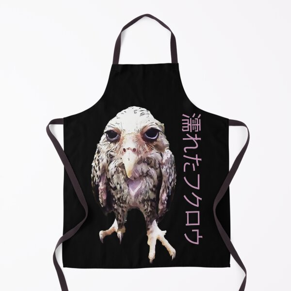 Item preview, Wet Owl Meme with Japanese designed and sold by KemeDesign.