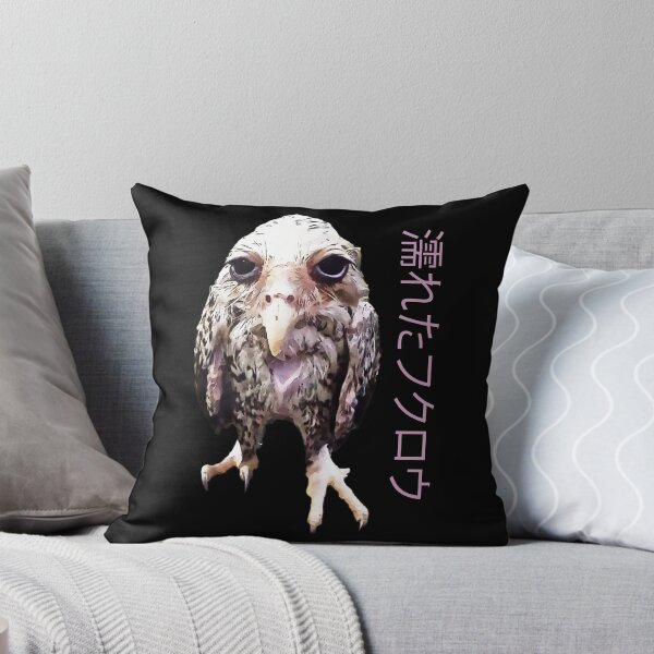 Item preview, Wet Owl Meme with Japanese designed and sold by KemeDesign.