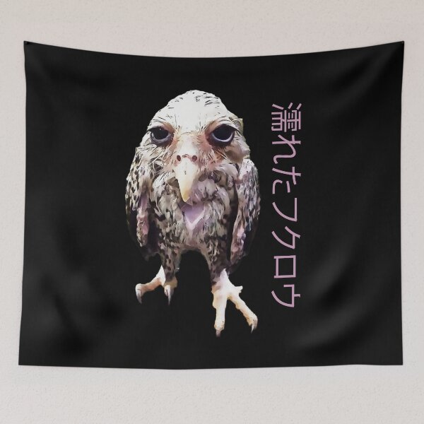 Item preview, Wet Owl Meme with Japanese designed and sold by KemeDesign.