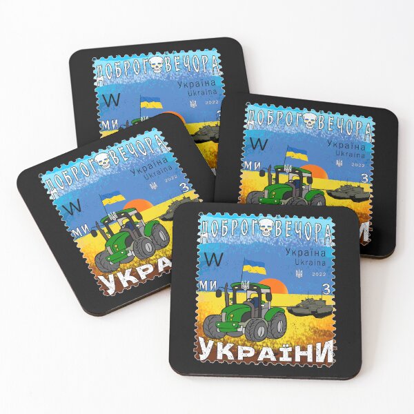 Item preview, Ukrainian Farmer Steals Tank Funny Tractor Ukrposhta Stamp designed and sold by Aide.