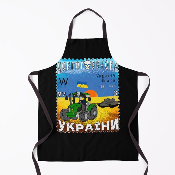 Item preview, Ukrainian Farmer Steals Tank Funny Tractor Ukrposhta Stamp designed and sold by Aide.