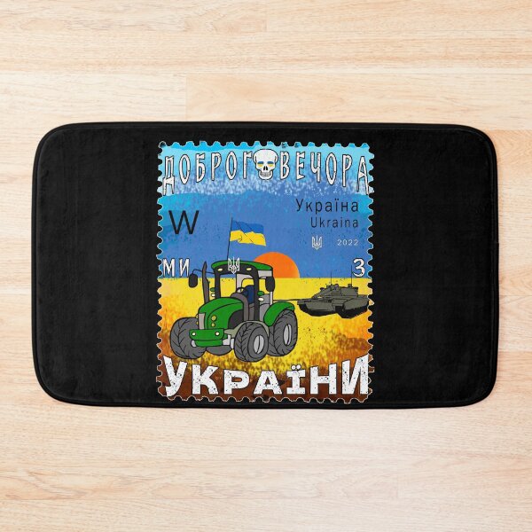 Item preview, Ukrainian Farmer Steals Tank Funny Tractor Ukrposhta Stamp designed and sold by Aide.