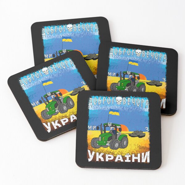 Item preview, Ukrainian Farmer Steals Tank Funny Tractor - Ukrposhta Stamp designed and sold by Aide.