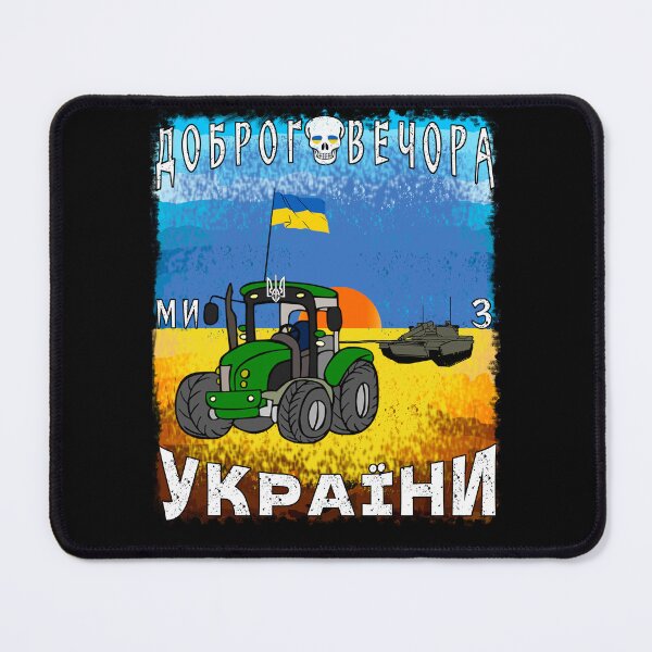 Item preview, Ukrainian Farmer Steals Tank Funny Tractor - Ukrposhta Stamp designed and sold by Aide.