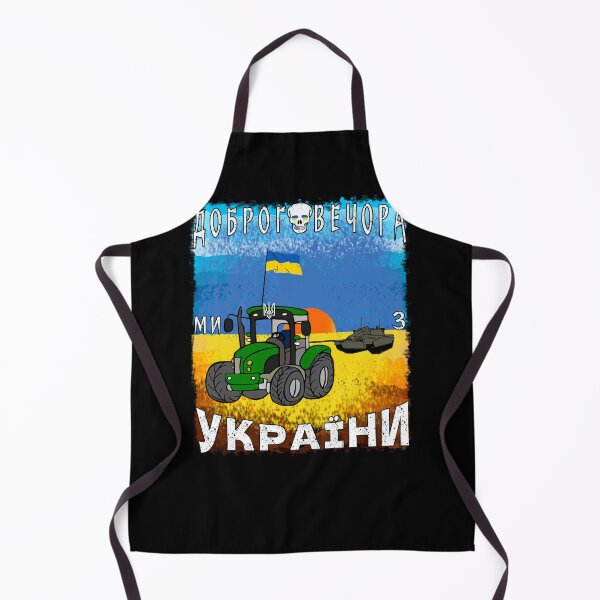 Item preview, Ukrainian Farmer Steals Tank Funny Tractor - Ukrposhta Stamp designed and sold by Aide.