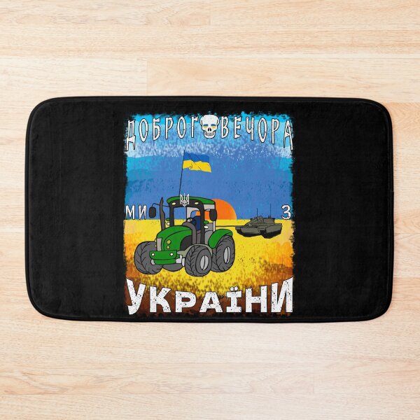 Item preview, Ukrainian Farmer Steals Tank Funny Tractor - Ukrposhta Stamp designed and sold by Aide.