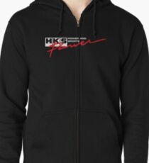 HKS POWER Zipped Hoodie