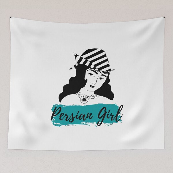 Aperçu de l'œuvre Fille persane - Art perse créée et vendue par Persian Pride Official.