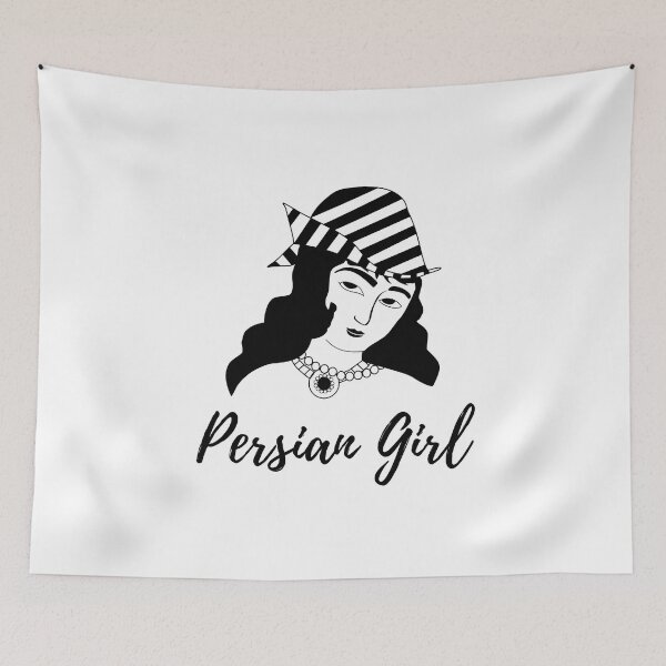 Aperçu de l'œuvre Fille persane - art perse créée et vendue par Persian Pride Official.