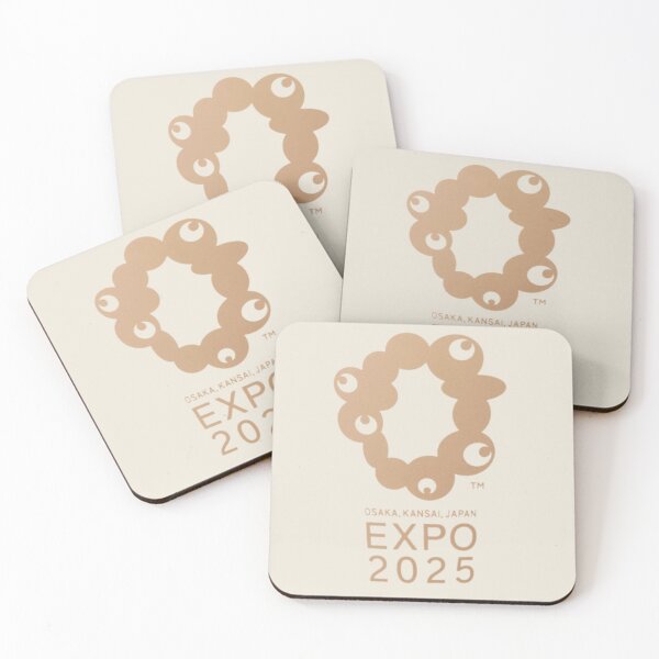 Item preview, Logo Of EXPO 2025 in Beige designed and sold by BEyourself be.
