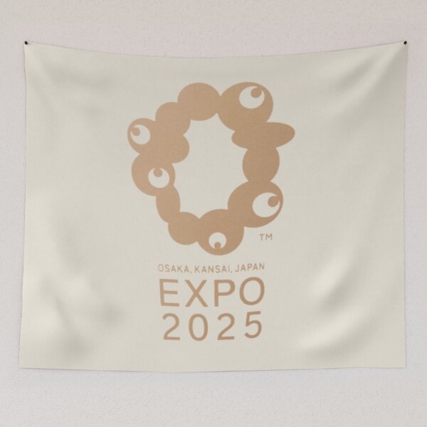 Item preview, Logo Of EXPO 2025 in Beige designed and sold by BEyourself be.